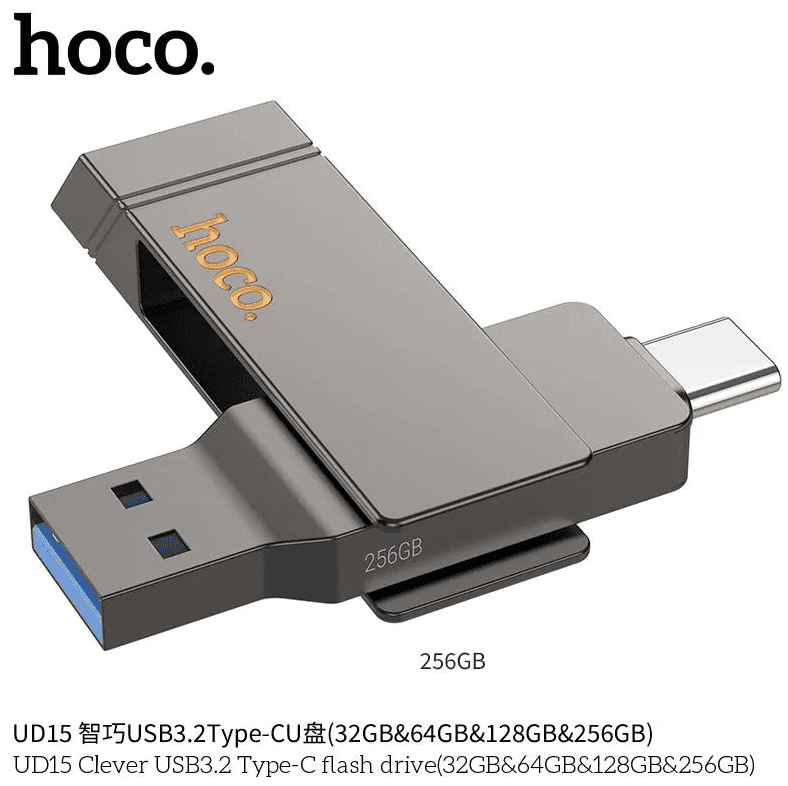 Hoco UD15 Smart USB and Type C Flash Drive